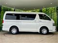 2021 Toyota Hiace Van