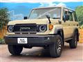 2025 Toyota Landcruiser 70