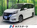 2018 Nissan Serena