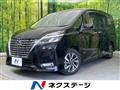 2020 Nissan Serena
