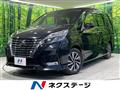 2021 Nissan Serena