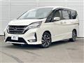 2022 Nissan Serena