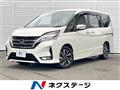 2022 Nissan Serena