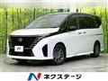2023 Nissan Serena