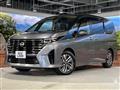 2023 Nissan Serena