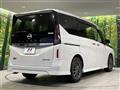 2024 Nissan Serena