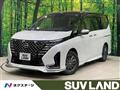 2024 Nissan Serena