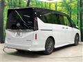 2024 Nissan Serena