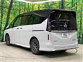 2024 Nissan Serena