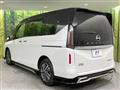 2024 Nissan Serena