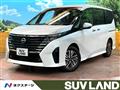 2024 Nissan Serena