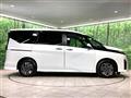 2024 Nissan Serena