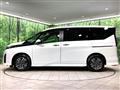 2024 Nissan Serena