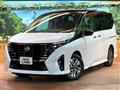 2025 Nissan Serena