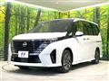 2025 Nissan Serena