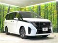 2025 Nissan Serena