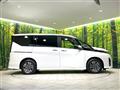 2025 Nissan Serena