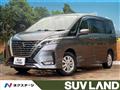 2021 Nissan Serena