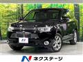 2013 Mitsubishi OUTLANDER PHEV