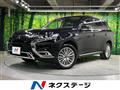 2018 Mitsubishi OUTLANDER PHEV