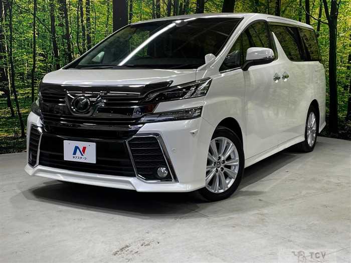 2015 Toyota Vellfire