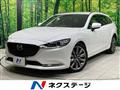 2018 Mazda Atenza Wagon