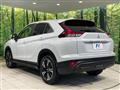 2023 Mitsubishi Eclipsecross