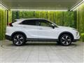 2023 Mitsubishi Eclipsecross