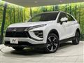 2023 Mitsubishi Eclipsecross