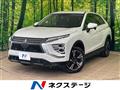2023 Mitsubishi Eclipsecross