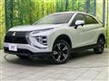 2023 Mitsubishi Eclipsecross