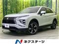 2023 Mitsubishi Eclipsecross