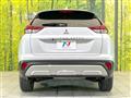 2023 Mitsubishi Eclipsecross