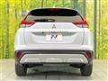 2023 Mitsubishi Eclipsecross