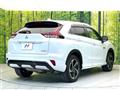 2022 Mitsubishi Eclipsecross
