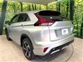 2022 Mitsubishi Eclipsecross