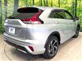 2022 Mitsubishi Eclipsecross