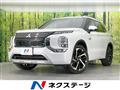 2022 Mitsubishi OUTLANDER PHEV