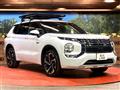 2023 Mitsubishi OUTLANDER PHEV