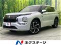 2023 Mitsubishi OUTLANDER PHEV