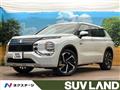 2023 Mitsubishi OUTLANDER PHEV