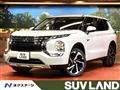2023 Mitsubishi OUTLANDER PHEV