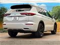 2023 Mitsubishi OUTLANDER PHEV