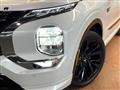 2023 Mitsubishi OUTLANDER PHEV