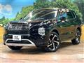 2024 Mitsubishi OUTLANDER PHEV