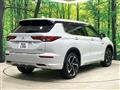 2024 Mitsubishi OUTLANDER PHEV