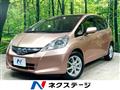 2013 Honda Fit Hybrid