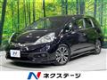 2014 Honda Fit Hybrid