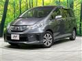 2013 Honda Freed