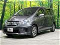 2013 Honda Freed